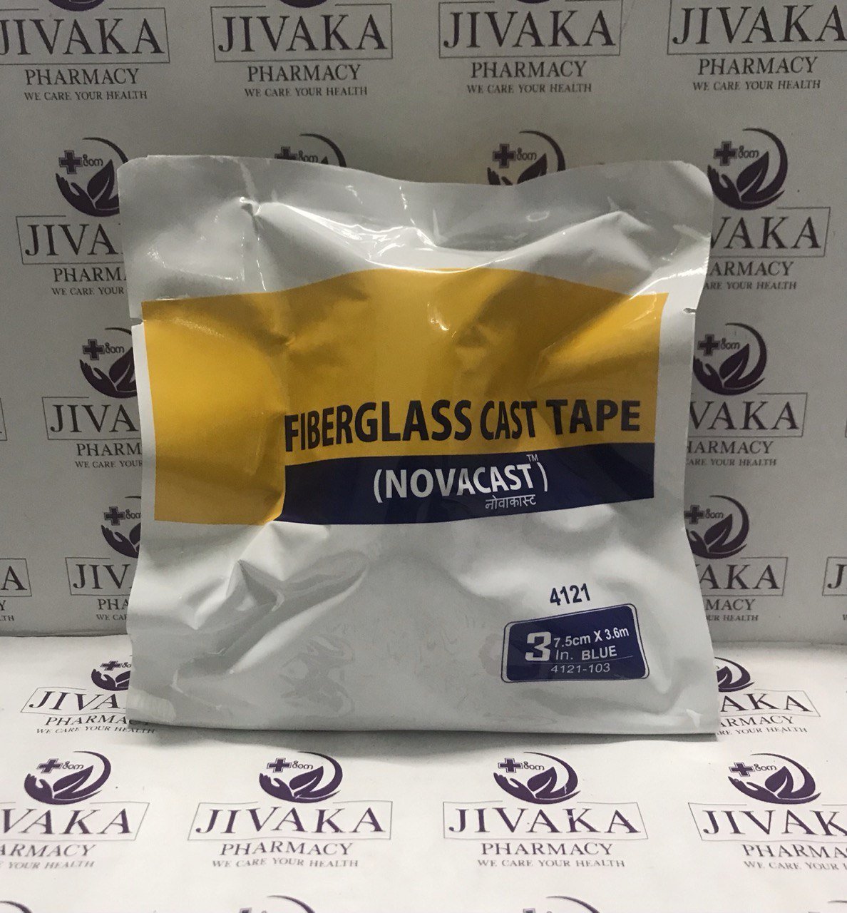 Dynacast / Fiberglass Casting Tape (3 Inch)