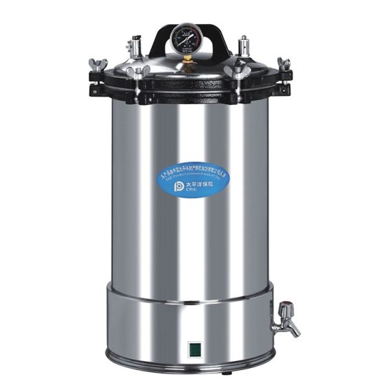 AUTOCLAVE (24ltrs)