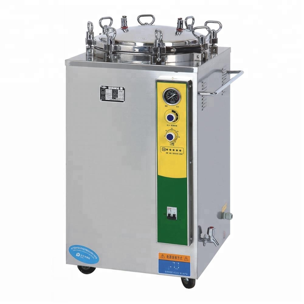 AUTOCLAVE (50ltrs)